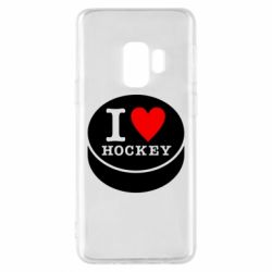 Чехол для Samsung S9 I love hockey - PrintSalon