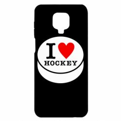 Чехол для Xiaomi Redmi Note 9S/9Pro/9Pro Max I love hockey - PrintSalon