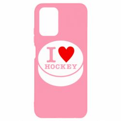 Чехол для Xiaomi Redmi Note 10 I love hockey - PrintSalon