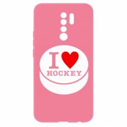 Чехол для Xiaomi Redmi 9 I love hockey - PrintSalon