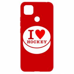 Чехол для Xiaomi Redmi 9c I love hockey - PrintSalon