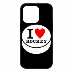 Чехол для iPhone 14 Pro I love hockey - PrintSalon