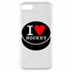 Чехол для iPhone 7 I love hockey - PrintSalon