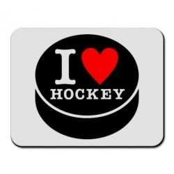 Коврик для мыши I love hockey