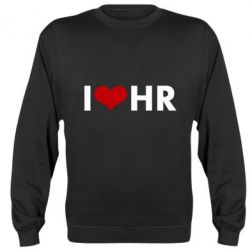Cвитшот I love HR - PrintSalon