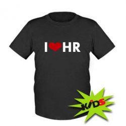 Детская футболка I love HR - PrintSalon