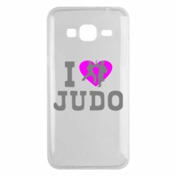 Чехол для Samsung J3 2016 I love Judo - PrintSalon