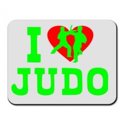 Коврик для мыши I love Judo-PrintSalon Коврик для мыши I love Judo