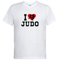 Мужская футболка  с V-образным вырезом I love Judo - PrintSalon