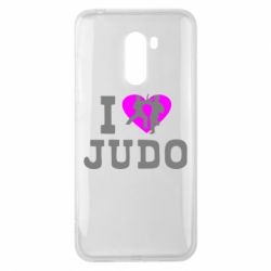 Чехол для Xiaomi Pocophone F1 I love Judo - PrintSalon