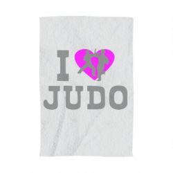 Полотенце с принтом I love Judo - PrintSalon