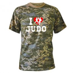 Камуфляжная футболка I love Judo - PrintSalon