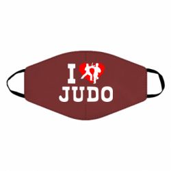 Маска многоразовая I love Judo - PrintSalon