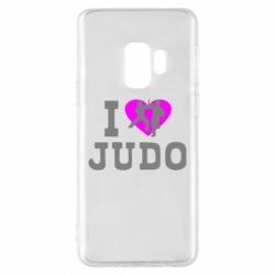 Чехол для Samsung S9 I love Judo - PrintSalon