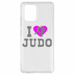 Чехол для Samsung S10 Lite I love Judo - PrintSalon