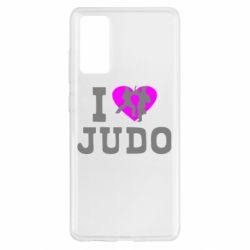 Чехол для Samsung S20 FE I love Judo - PrintSalon