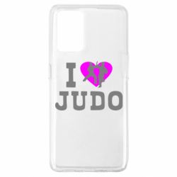 Чохол для Oppo A74 4G I love Judo-PrintSalon Чохол для Oppo A74 4G I love Judo
