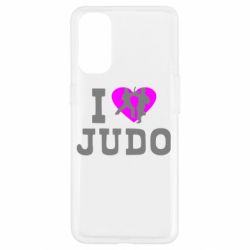 Чехол для Oppo Reno 4 I love Judo - PrintSalon