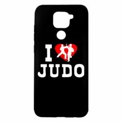 Чехол для Xiaomi Redmi Note 9/Redmi 10X I love Judo - PrintSalon