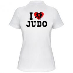 Женское поло I love Judo - PrintSalon
