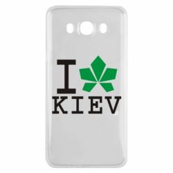 Чехол для Samsung J7 2016 I love Kiev - с листиком - PrintSalon