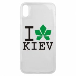 Чехол для iPhone Xs Max I love Kiev - с листиком - PrintSalon