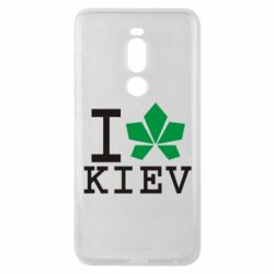 Чехол для Meizu Note 8 I love Kiev - с листиком - PrintSalon