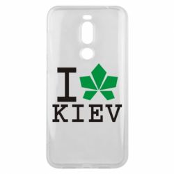 Чехол для Meizu X8 I love Kiev - с листиком - PrintSalon