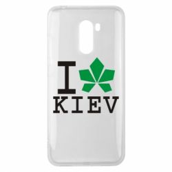 Чехол для Xiaomi Pocophone F1 I love Kiev - с листиком - PrintSalon