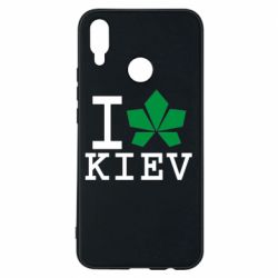 Чехол для Huawei P Smart Plus 2018 I love Kiev - с листиком