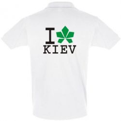 Мужское поло I love Kiev - с листиком - PrintSalon