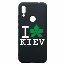 Чехол для Xiaomi Redmi 7 I love Kiev - с листиком
