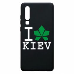 Чехол для Huawei P30 I love Kiev - с листиком - PrintSalon