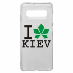 Чехол для Samsung S10+ I love Kiev - с листиком - PrintSalon