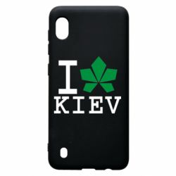 Чехол для Samsung A10 I love Kiev - с листиком