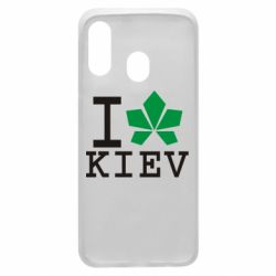 Чехол для Samsung A40 I love Kiev - с листиком - PrintSalon