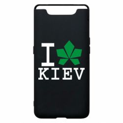 Чехол для Samsung A80 I love Kiev - с листиком - PrintSalon