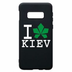 Чехол для Samsung S10e I love Kiev - с листиком - PrintSalon
