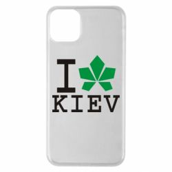 Чехол для iPhone 11 Pro Max I love Kiev - с листиком - PrintSalon