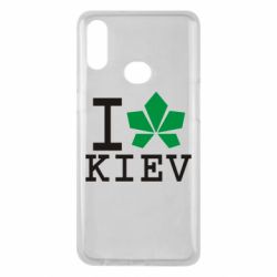 Чехол для Samsung A10s I love Kiev - с листиком - PrintSalon