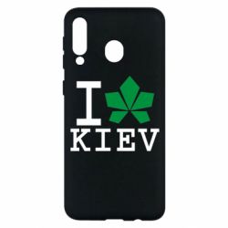 Чехол для Samsung M30 I love Kiev - с листиком - PrintSalon