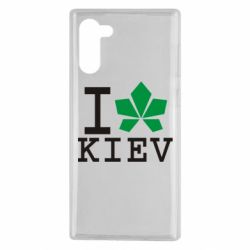 Чехол для Samsung Note 10 I love Kiev - с листиком - PrintSalon