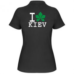 Женское поло I love Kiev - с листиком - PrintSalon