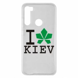 Чехол для Xiaomi Redmi Note 8 I love Kiev - с листиком - PrintSalon