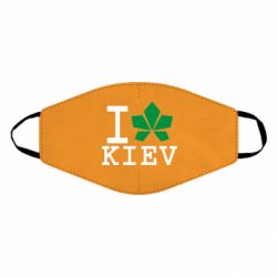 Маска многоразовая I love Kiev - с листиком - PrintSalon