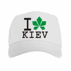 Кепка-тракер I love Kiev - с листиком - PrintSalon