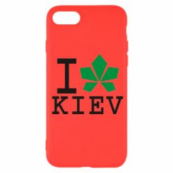 Чехол для iPhone SE 2020 I love Kiev - с листиком - PrintSalon