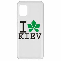 Чехол для Samsung A31 I love Kiev - с листиком - PrintSalon