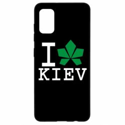 Чехол для Samsung A41 I love Kiev - с листиком - PrintSalon