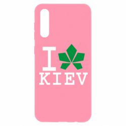 Чехол для Samsung A50 I love Kiev - с листиком - PrintSalon